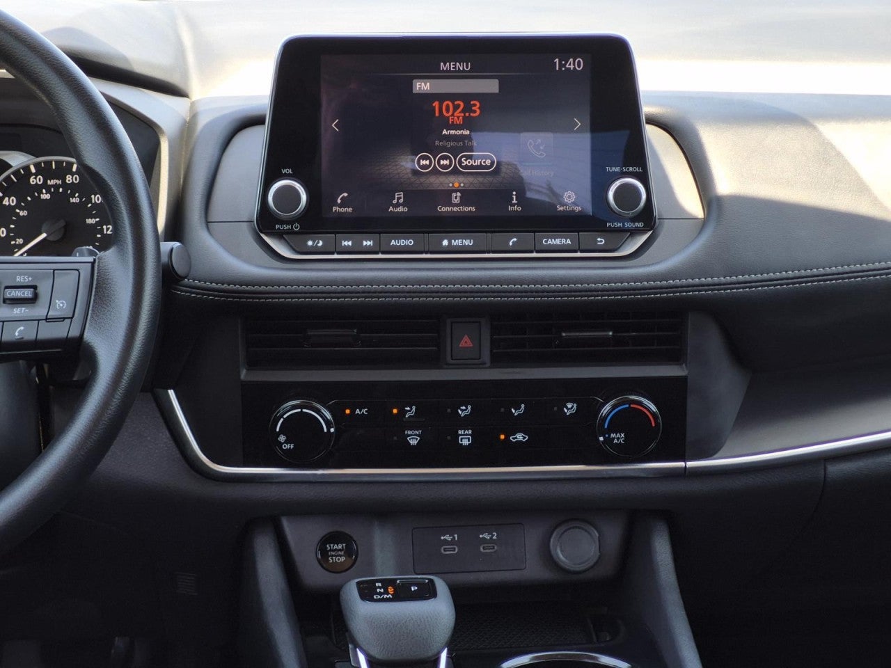 2024 Nissan Rogue S FWD