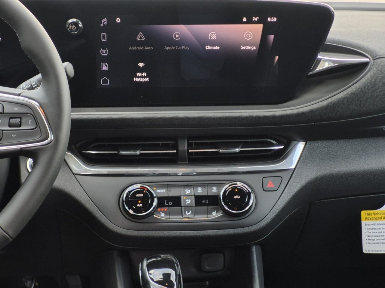 2026 Buick Envista Preferred