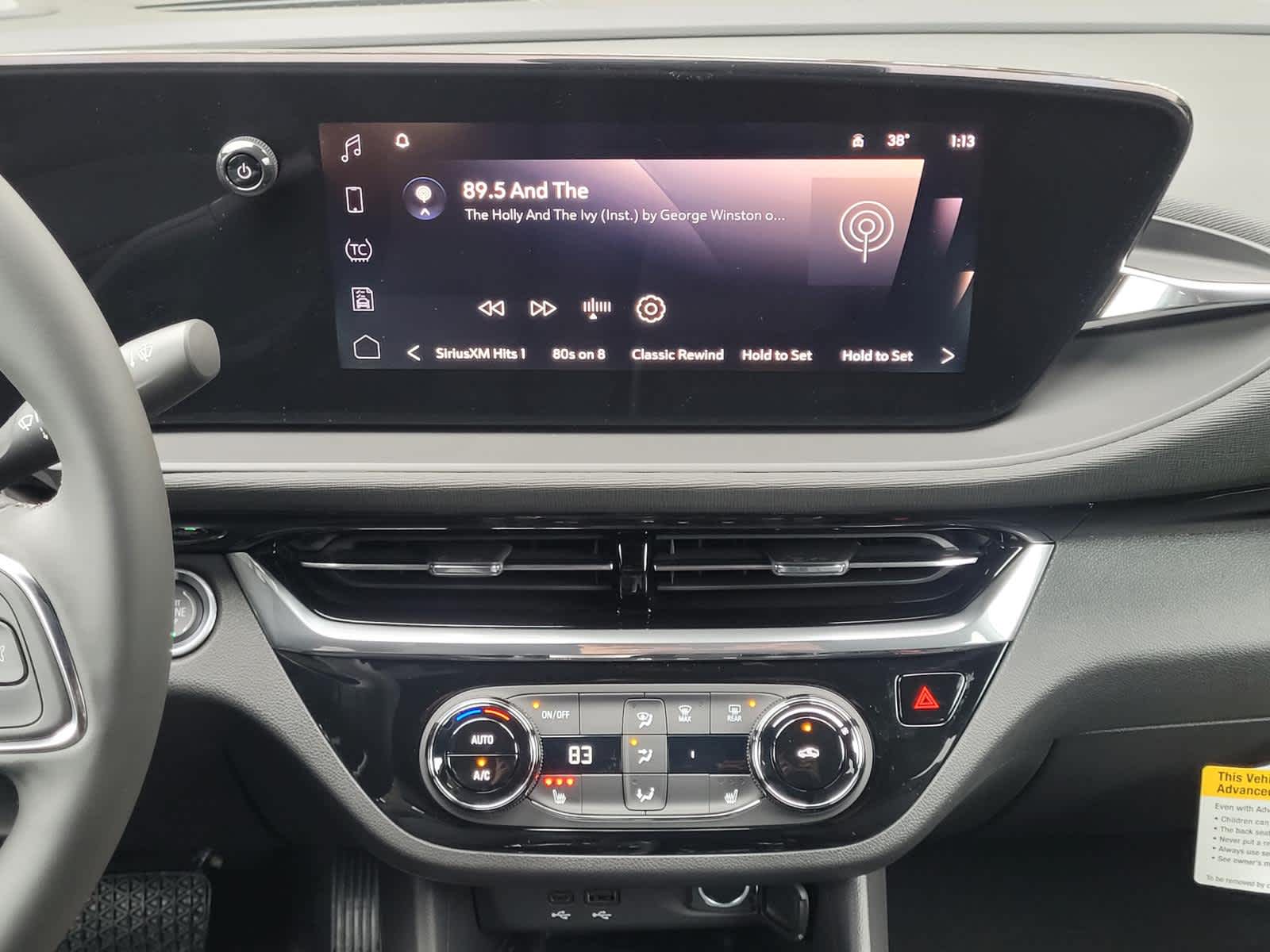 2026 Buick Envista Sport Touring