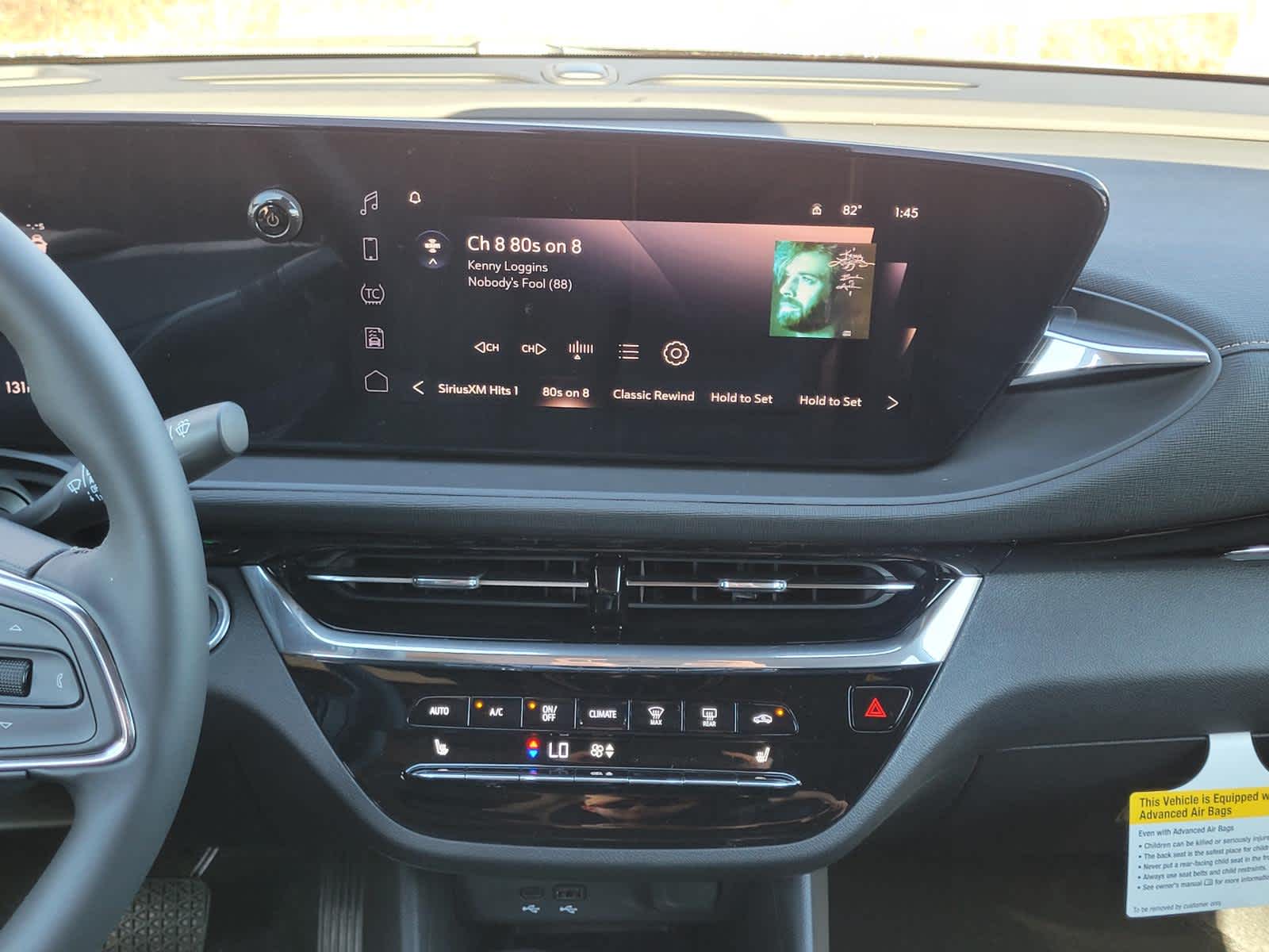 2026 Buick Envista Avenir