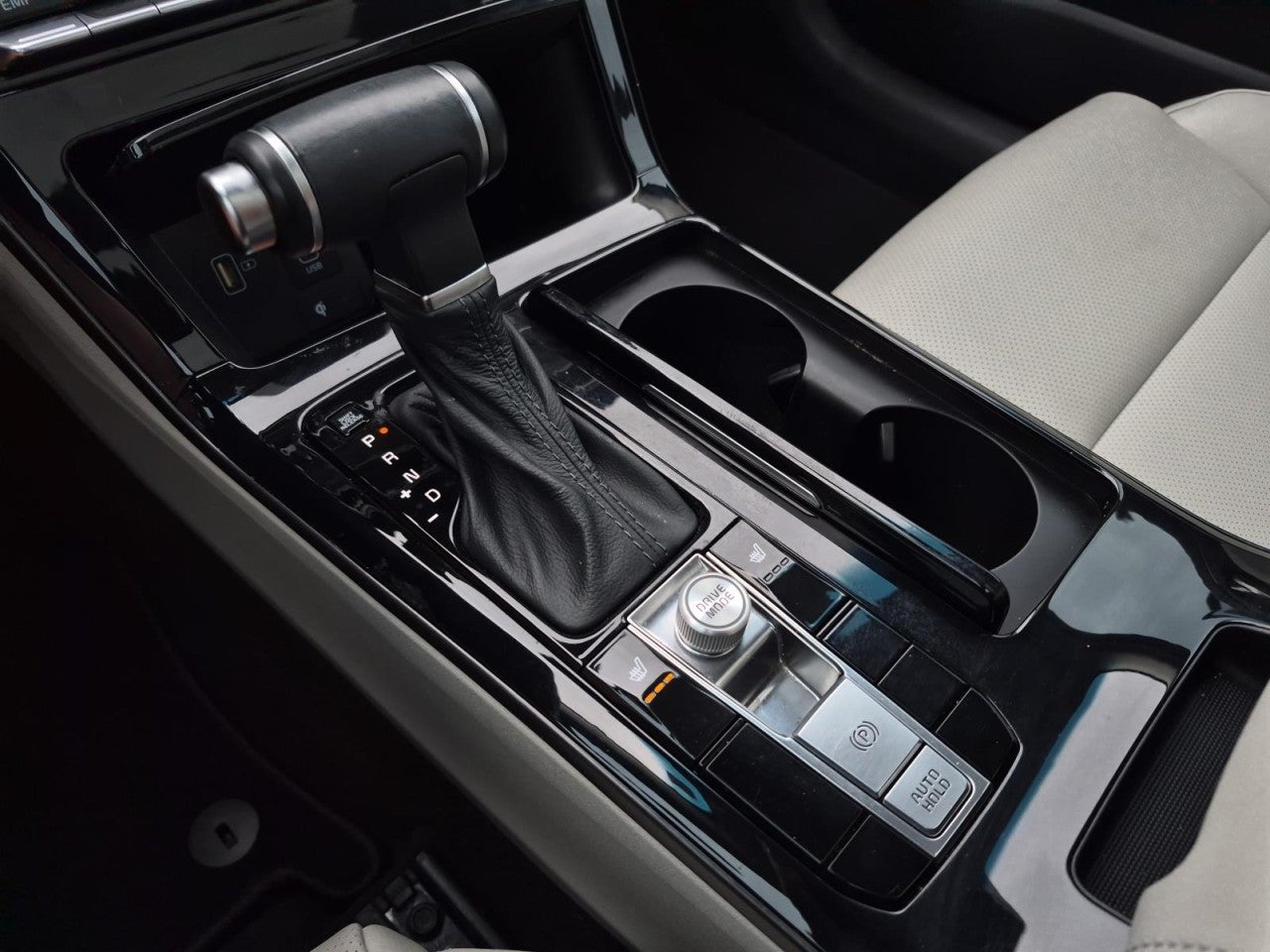 2020 Kia Cadenza Technology